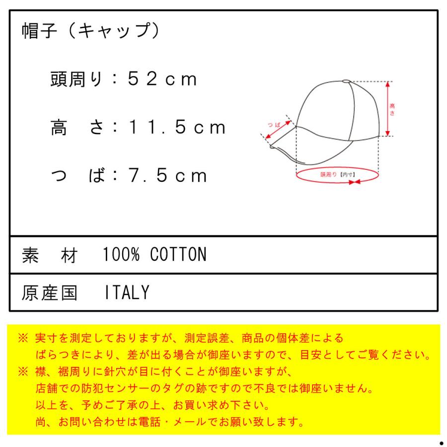 15%OFFセール 【販売期間 5/30 0:00〜6/2 2:59】 オフホワイト