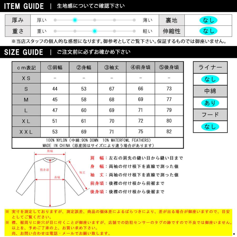 THE NORTH FACE（ザ ノースフェイス） 10%OFFクーポンセール 【利用