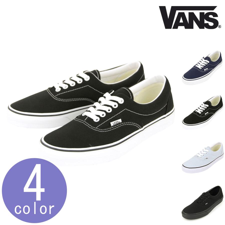 AUTHENTIC(VANS) バンズ スニーカー メンズ 正規販売店 VANS AUTHENTIC(VANS) バンズ スニーカー メンズ 正規販売店 VANS