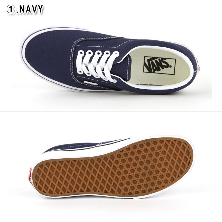 VANS（ヴァンズ） 【ボーナスストア 誰でも+5% 6/11 0:00〜6/11 23:59