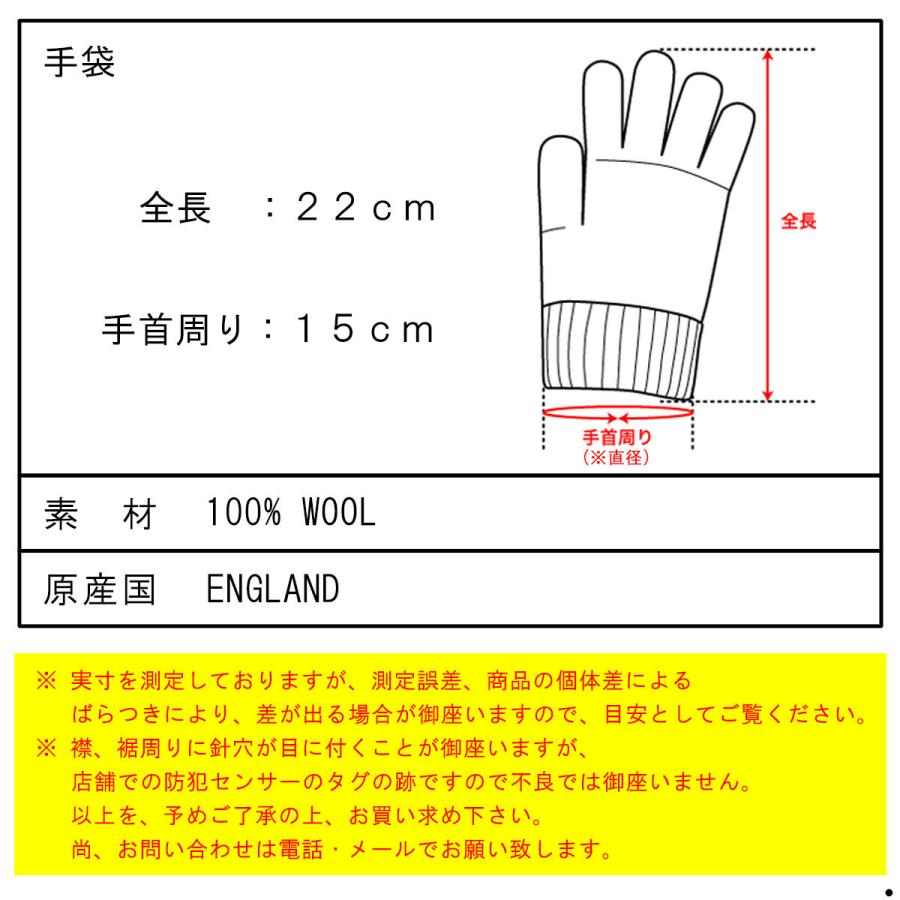 Black Sheep（ブラックシープ） 手袋 メンズ レディース 正規販売店