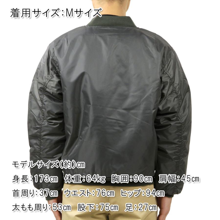 ロスコ MA-1 メンズ 正規品 ROTHCO フライトジャケット アウター ROTHCO MA-1 FLIGHT JACKET GUNMETAL GREY 7350｜mixon｜03