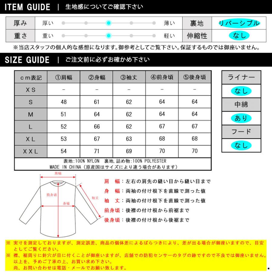 【ボーナスストア 誰でも+5% 5/15 0:00〜5/15 23:59】 ロスコ MA-1 メンズ 正規品 ROTHCO フライトジャケット アウター ROTHCO MA-1 FLIGHT JACKET BLACK 7 | ROTHCO | 03