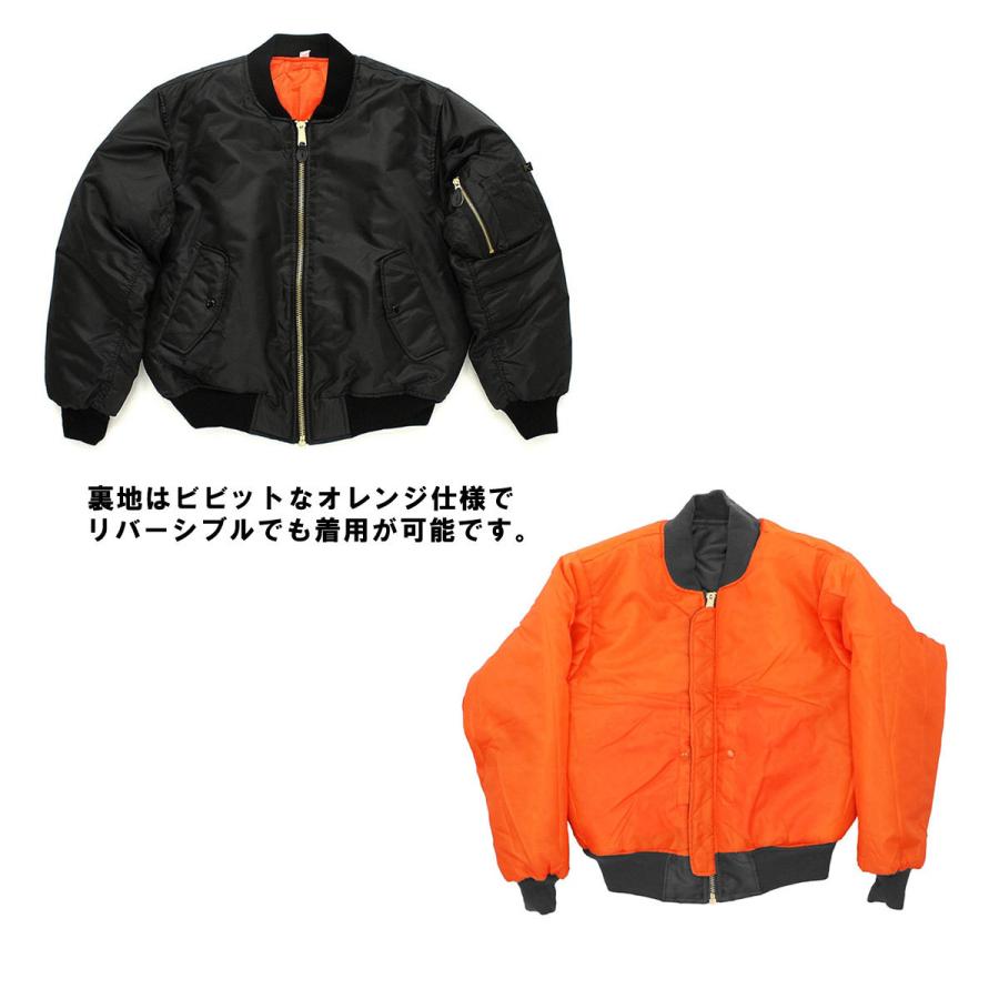【ボーナスストア 誰でも+5% 5/15 0:00〜5/15 23:59】 ロスコ MA-1 メンズ 正規品 ROTHCO フライトジャケット アウター ROTHCO MA-1 FLIGHT JACKET BLACK 7 | ROTHCO | 04