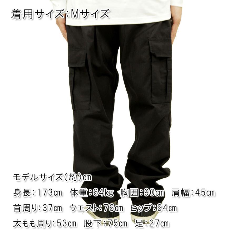 ロスコ カーゴパンツ メンズ 正規品 ROTHCO ボトムス ミリタリーパンツ ROTHCO RIP-STOP BDU CARGO PANTS BLACK 5923 | ROTHCO | 02
