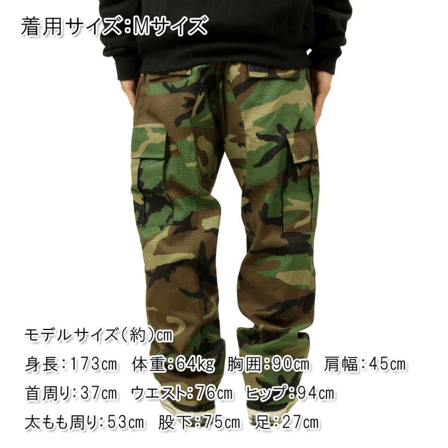 ロスコ カーゴパンツ メンズ 正規品 ROTHCO ボトムス ミリタリーパンツ ROTHCO RIP-STOP BDU CARGO PANTS WOODLAND CA クリスマス プレゼント ラッピング | ROTHCO | 02