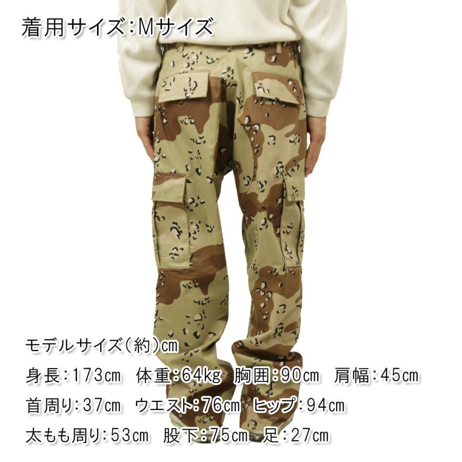 ロスコ カーゴパンツ メンズ 正規品 ROTHCO ボトムス ミリタリーパンツ ROTHCO CAMO TACTICAL BDU CARGO PANTS 6-COLOR DESERT CAMO 8835 | ROTHCO | 02