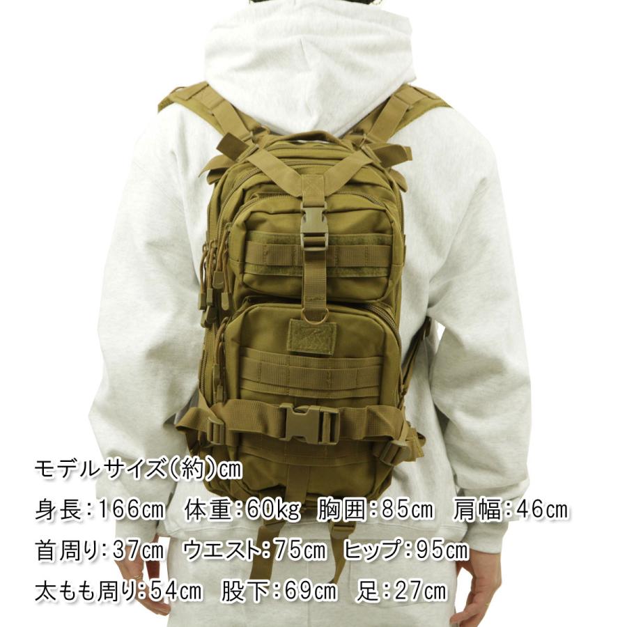 ロスコ バッグ メンズ レディース 正規品 ROTHCO ミディアム トランスポートパック リュック バックパック ROTHCO MEDIUM TRANSPORT PACK 2289 | ROTHCO | 02