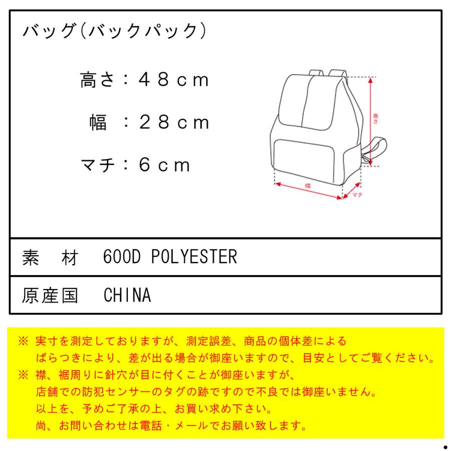 ロスコ バッグ メンズ レディース 正規品 ROTHCO ミディアム トランスポートパック リュック バックパック ROTHCO MEDIUM TRANSPORT PACK 2289 | ROTHCO | 03