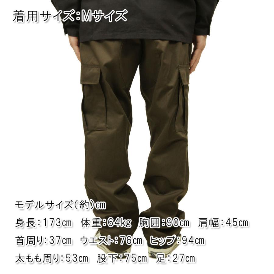 ロスコ パンツ メンズ 正規品 ROTHCO BDU カーゴパンツ ボトムス ROTHCO TACTICAL BDU PANTS BROWN 8578 バレンタイン プレゼント ラッピング | ROTHCO | 02