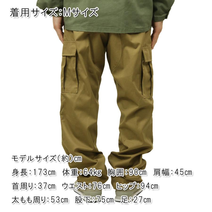 ロスコ パンツ メンズ 正規品 ROTHCO BDU カーゴパンツ ボトムス ROTHCO TACTICAL BDU PANTS COYOTE BROWN 8522 クリスマス プレゼント ラッピング ROTHCO（ロスコ） パンツ メンズ 正規品 ROTHCO BDU カーゴパンツ