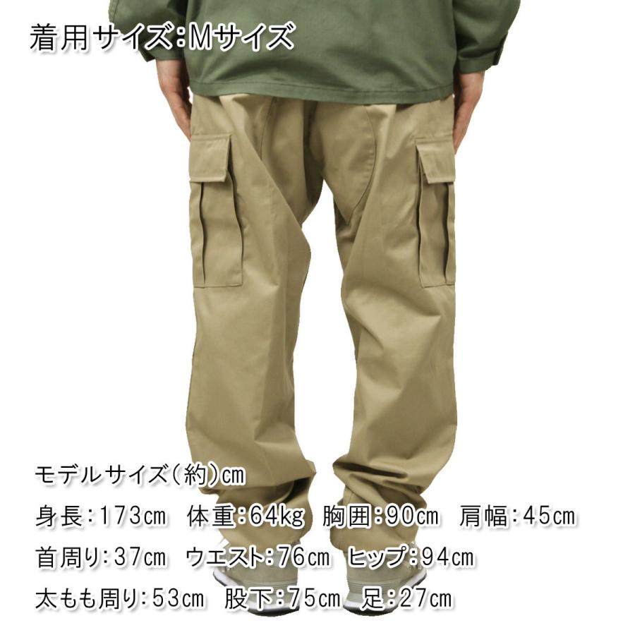 ロスコ パンツ メンズ 正規品 ROTHCO BDU カーゴパンツ ボトムス ROTHCO TACTICAL BDU PANTS KHAKI 7901 バレンタイン プレゼント ラッピング | ROTHCO | 02