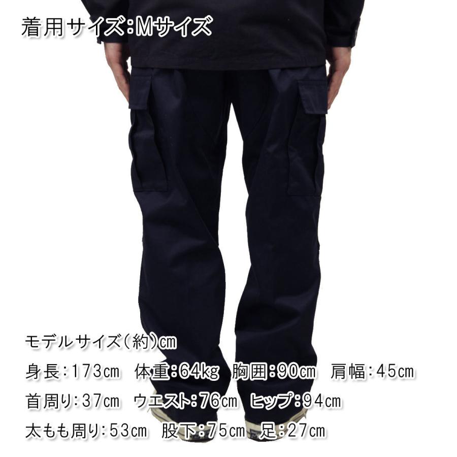 ロスコ パンツ メンズ 正規品 ROTHCO BDU カーゴパンツ ボトムス ROTHCO TACTICAL BDU PANTS MIDNIGHT NAVY BLUE 79 バレンタイン プレゼント ラッピング | ROTHCO | 02