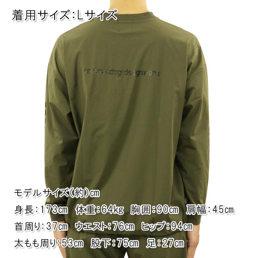 reversal（リバーサル） ピステ メンズ 正規販売店 REVERSAL rvddw