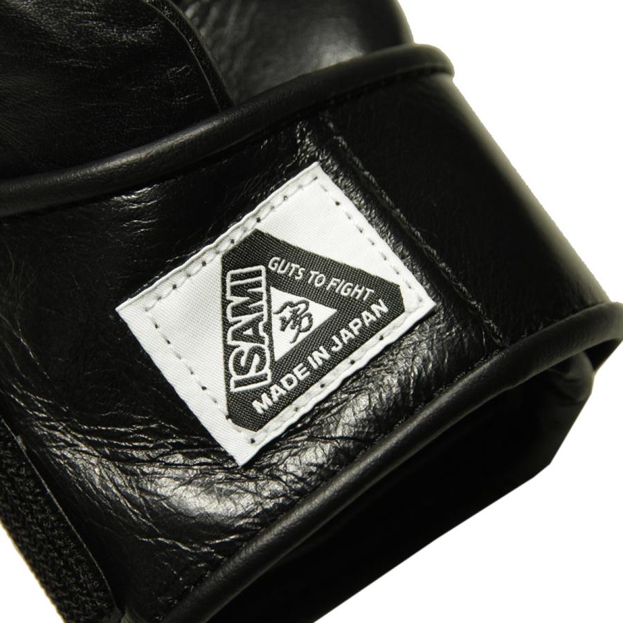 reversal（リバーサル） グローブ メンズ レディース 正規販売店