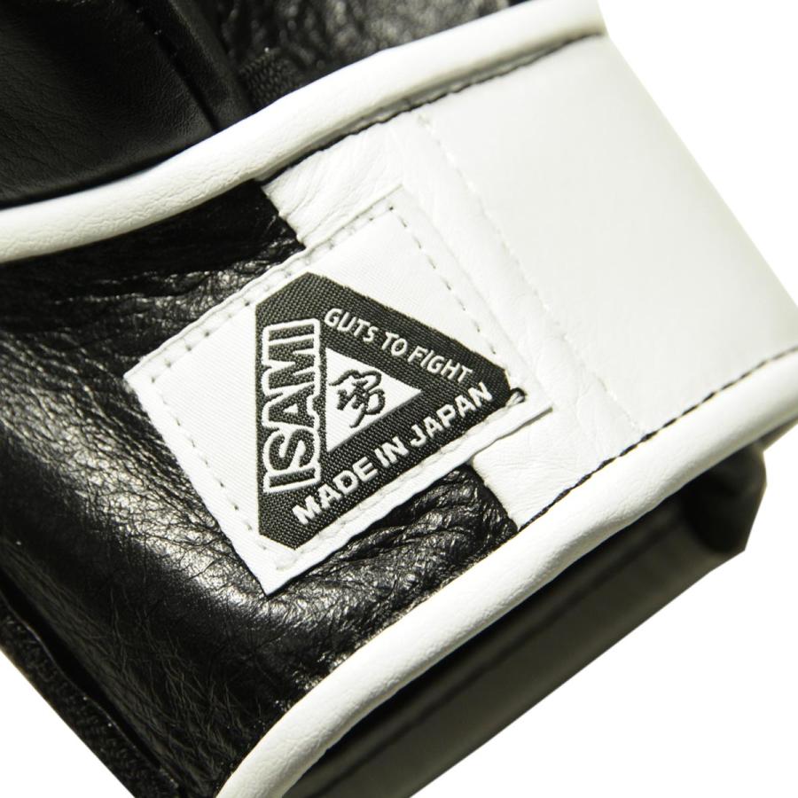 reversal（リバーサル） グローブ メンズ レディース 正規販売店