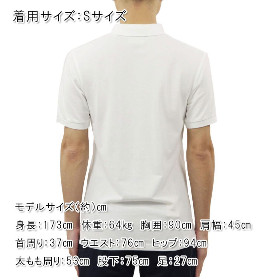SCOTCH＆SODA（スコッチアンドソーダ） ポロシャツ メンズ 正規販売店