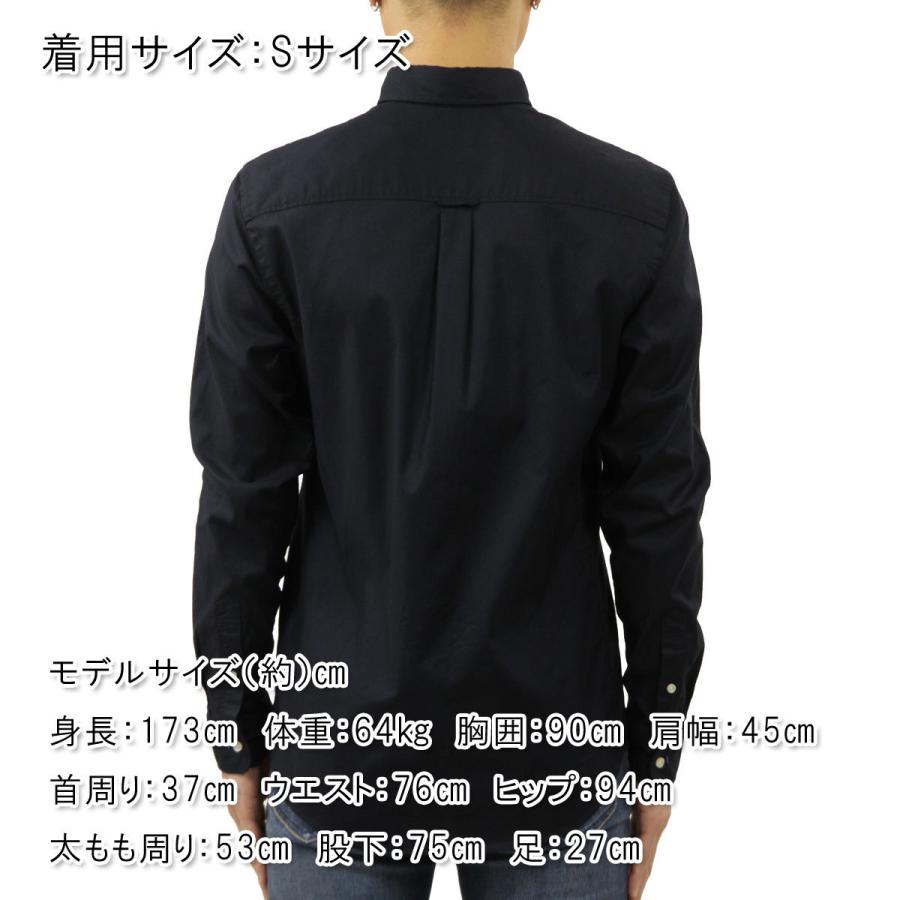 【ボーナスストア ポイント5倍 10/18 0:00〜10/18 23:59】 スコッチアンドソーダ シャツ メンズ 正規販売店 SCOTCH＆SODA 長袖シャツ ボタンダウンシャツ B0 | SCOTCH＆SODA | 02
