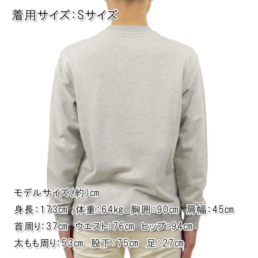 SCOTCH＆SODA（スコッチアンドソーダ） スウェット メンズ 正規販売店