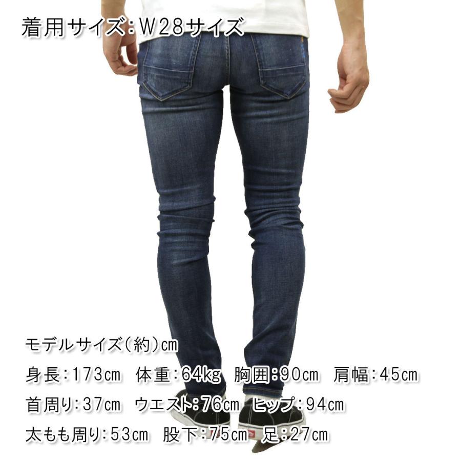 スコッチアンドソーダ デニム メンズ 正規販売店 SCOTCH＆SODA ジーンズ ジーパン SKIM PLUS DENIM JEANS P 166511 1031 55527 76 CLOUD OF SMOKE | SCOTCH＆SODA | 02
