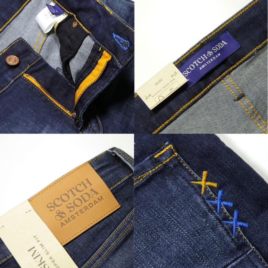 スコッチアンドソーダ デニム メンズ 正規販売店 SCOTCH＆SODA ジーンズ ジーパン SKIM PLUS DENIM JEANS P 166511 1031 55527 76 CLOUD OF SMOKE | SCOTCH＆SODA | 08