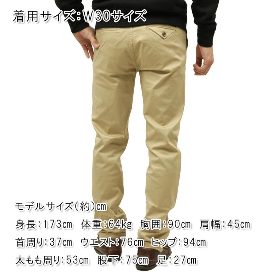 SCOTCH＆SODA（スコッチアンドソーダ） チノパン メンズ 正規販売店