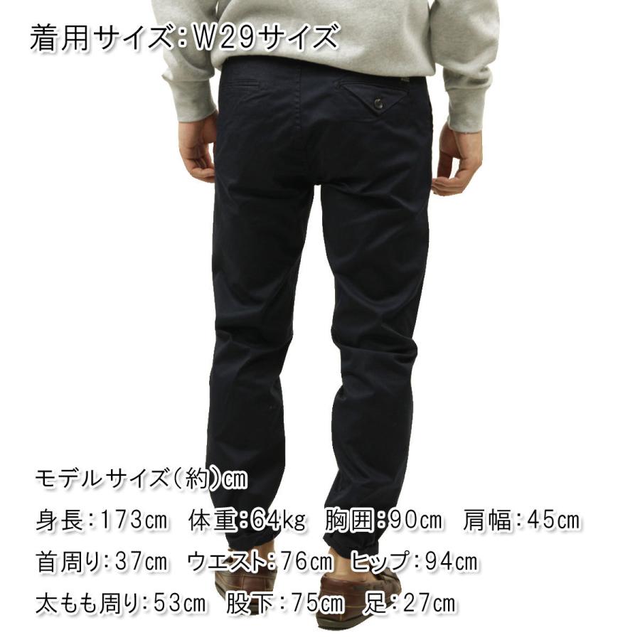 スコッチアンドソーダ チノパン メンズ 正規販売店 SCOTCH＆SODA ボトムス スリムフィット BASIC STUART REGULAR SLIM-FIT CONTAINS ORGANIC CHINO PANTS 165614 4524 51551 04 ANTHRACITE クリスマス プレゼント ラッピング SCOTCH＆SODA（スコッチアンドソーダ） チノパン メンズ 正規販売店