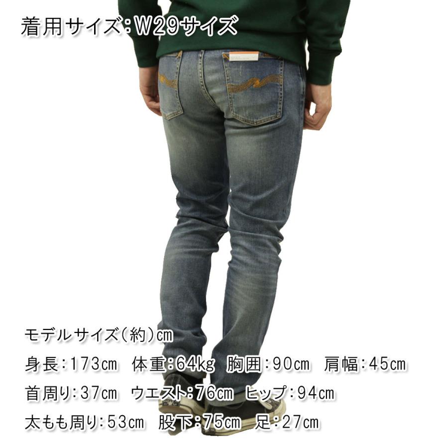 10%OFFセール 【販売期間 10/18 0:00〜10/18 23:59】 ヌーディージーンズ リーンディーン メンズ 正規販売店 Nudie Jeans ボトムス デニムパンツ ジーパン | Nudie Jeans | 02