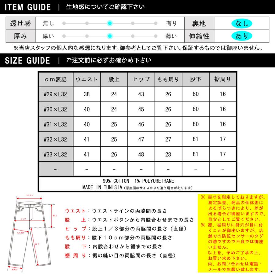 10%OFFセール 【販売期間 10/18 0:00〜10/18 23:59】 ヌーディージーンズ リーンディーン メンズ 正規販売店 Nudie Jeans ボトムス デニムパンツ ジーパン | Nudie Jeans | 03