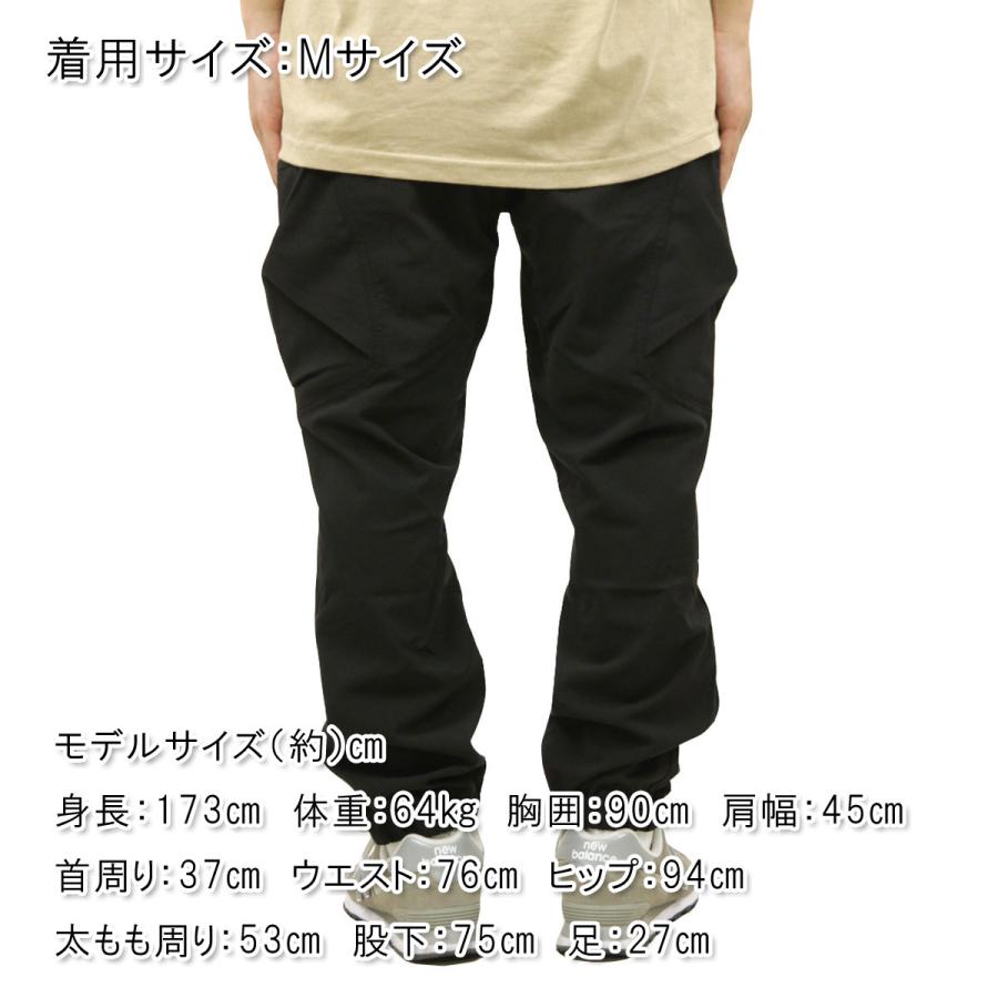 ユニフォーム アウトドア スタンダード カーゴパンツ メンズ 正規販売店 UNFRM OUTDOOR STANDARD ボトムス SOLOTEX MELANGE 4WAY STRETCH WORK PANTS 22SS-7560 | UNFRM OUTDOOR STANDARD | 02