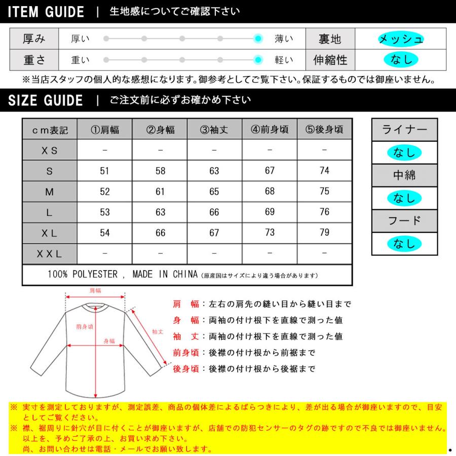 ポーラー ジャケット メンズ 正規販売店 POLER コーチジャケット SPROUTS COACHES JACKET 221APM6201 BLACK | POLeR | 03