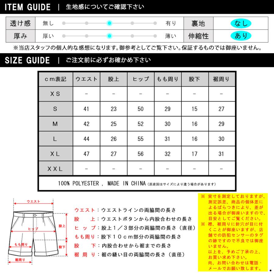ポーラー メンズ ショートパンツ 正規販売店 POLER ナイロンショートパンツ RELOP 2 DRY SHORTS DC 5221C015 OLIVE | POLeR | 03