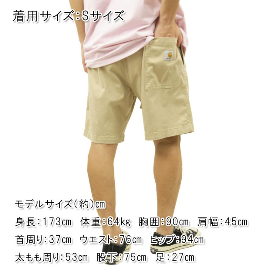 カーハート ショートパンツ メンズ 正規品 CARHARTT WIP ストレッチショートパンツ 短パン ボトムス LAWTON STRETCH SHORT PANTS WALL BEIGE I026518 G1GD_2