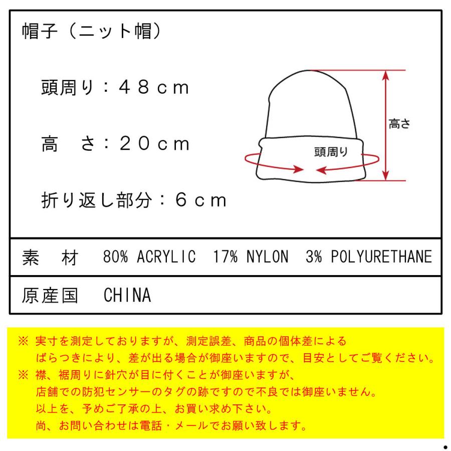 SCOTCH＆SODA（スコッチアンドソーダ） 【ボーナスストア 誰でも+5% 12