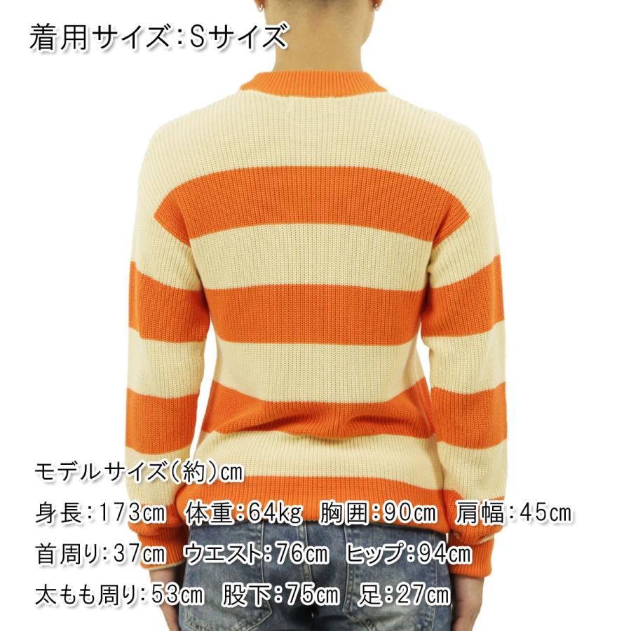 SCOTCH＆SODA（スコッチアンドソーダ） 【ボーナスストア 誰でも+5% 6