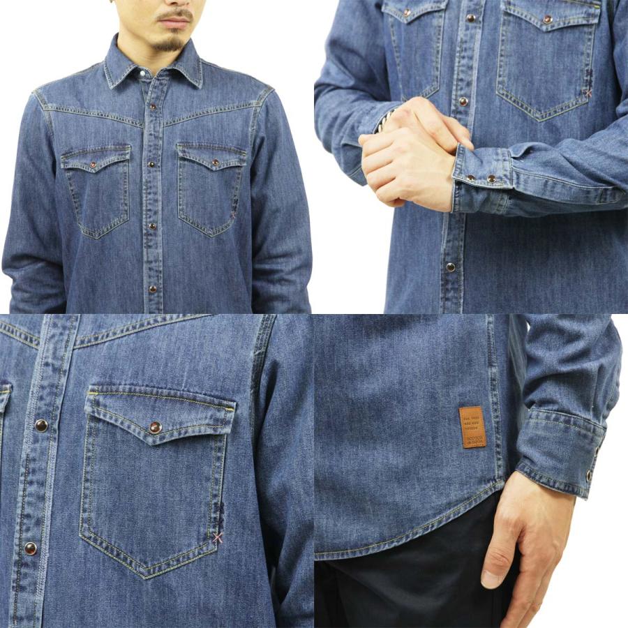 スコッチアンドソーダ デニムシャツ メンズ 正規販売店 SCOTCH&SODA 