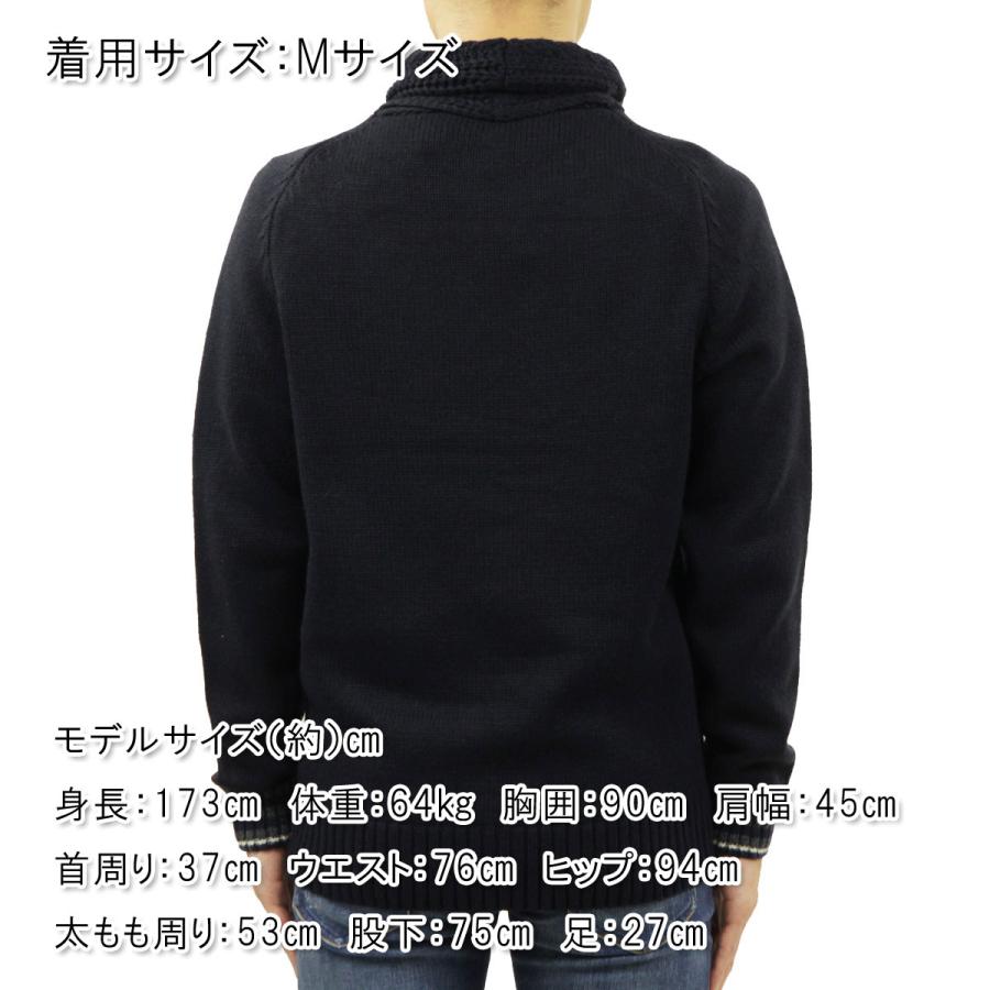 スコッチアンドソーダ セーター メンズ 正規販売店 SCOTCH&SODA ニット プルオーバーセーター WOOL-BLEND TWISTED COLLAR  父の日 プレゼント ラッピングの画像