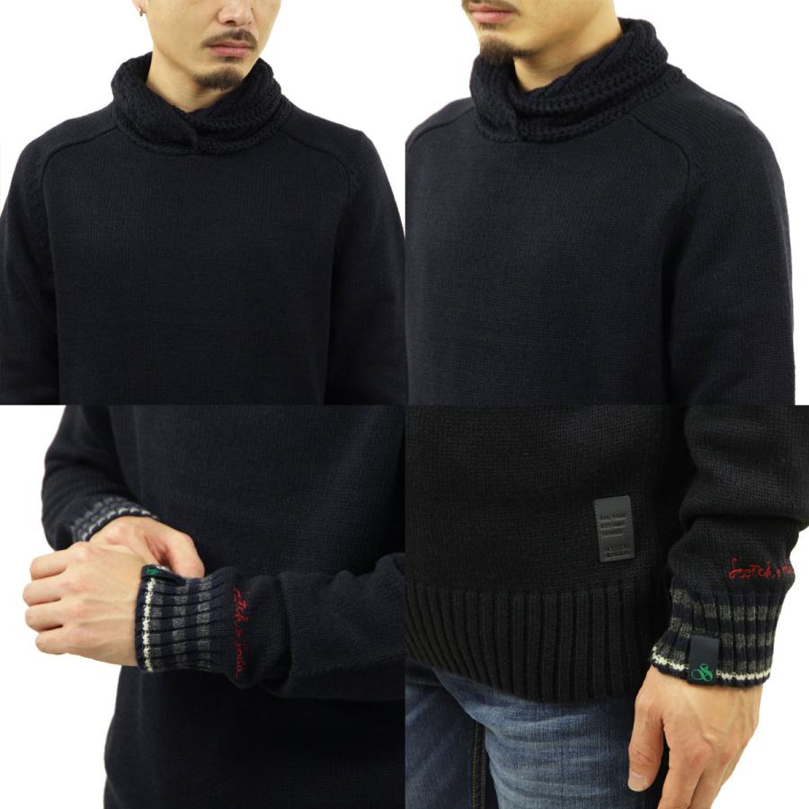 スコッチアンドソーダ セーター メンズ 正規販売店 SCOTCH&SODA ニット プルオーバーセーター WOOL-BLEND TWISTED COLLAR  父の日 プレゼント ラッピングの画像