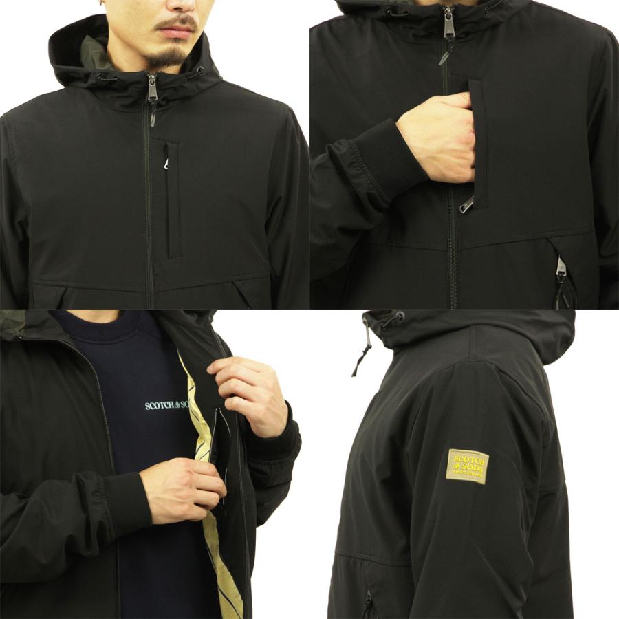 SCOTCH＆SODA（スコッチアンドソーダ） ナイロンジャケット メンズ