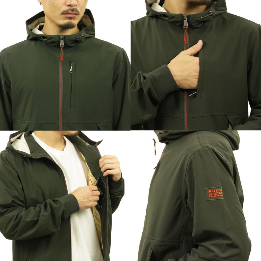 美品 スコッチ&ソーダ SCOTCH & SODA ナイロン ジャケット 