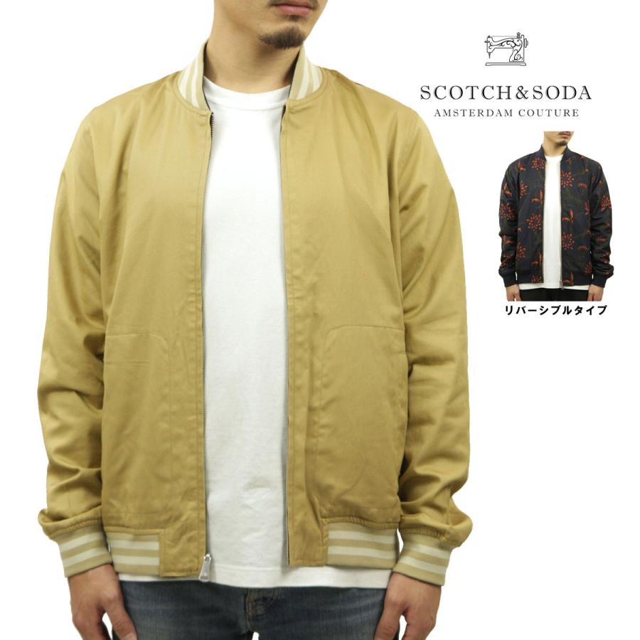 Scotch&soda MA-1 ボンバージャケット スコッチアンドソーダ Scotch