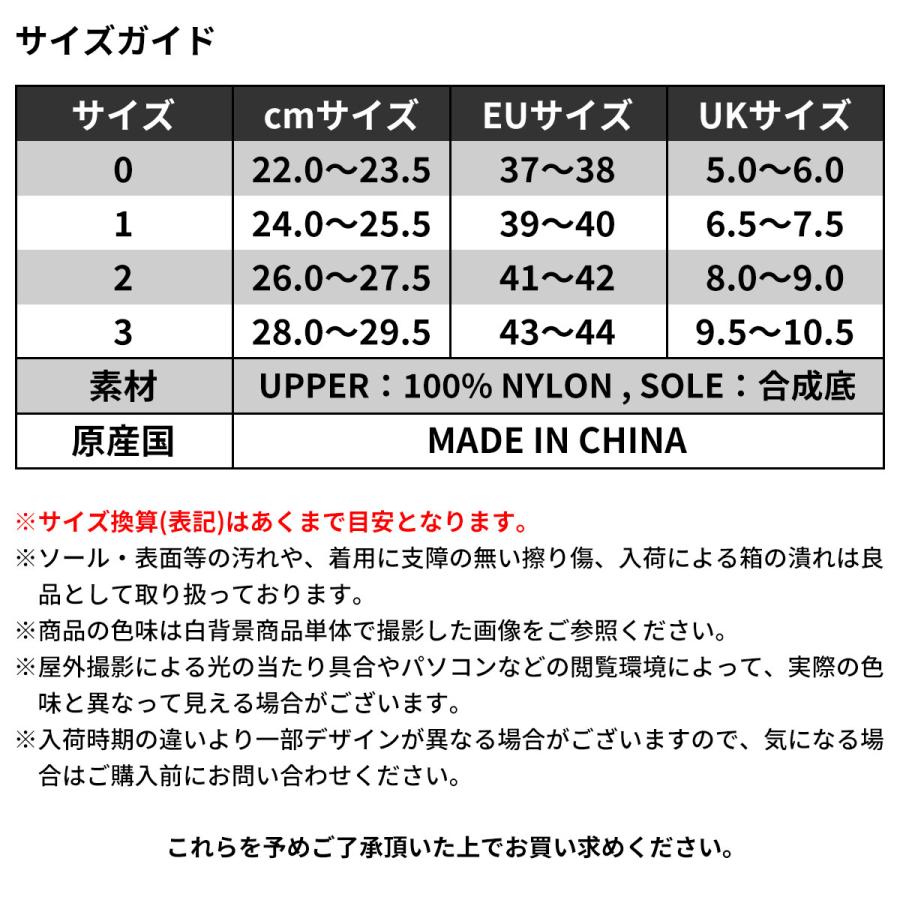 ナンガ サンダル メンズ レディース 正規販売店 NANGA オーロラ スリッパ 冬用サンダル NANGA x SUBU AURORA WINTER SANDALS NA2443-3E105 BLACK | NANGA | 03