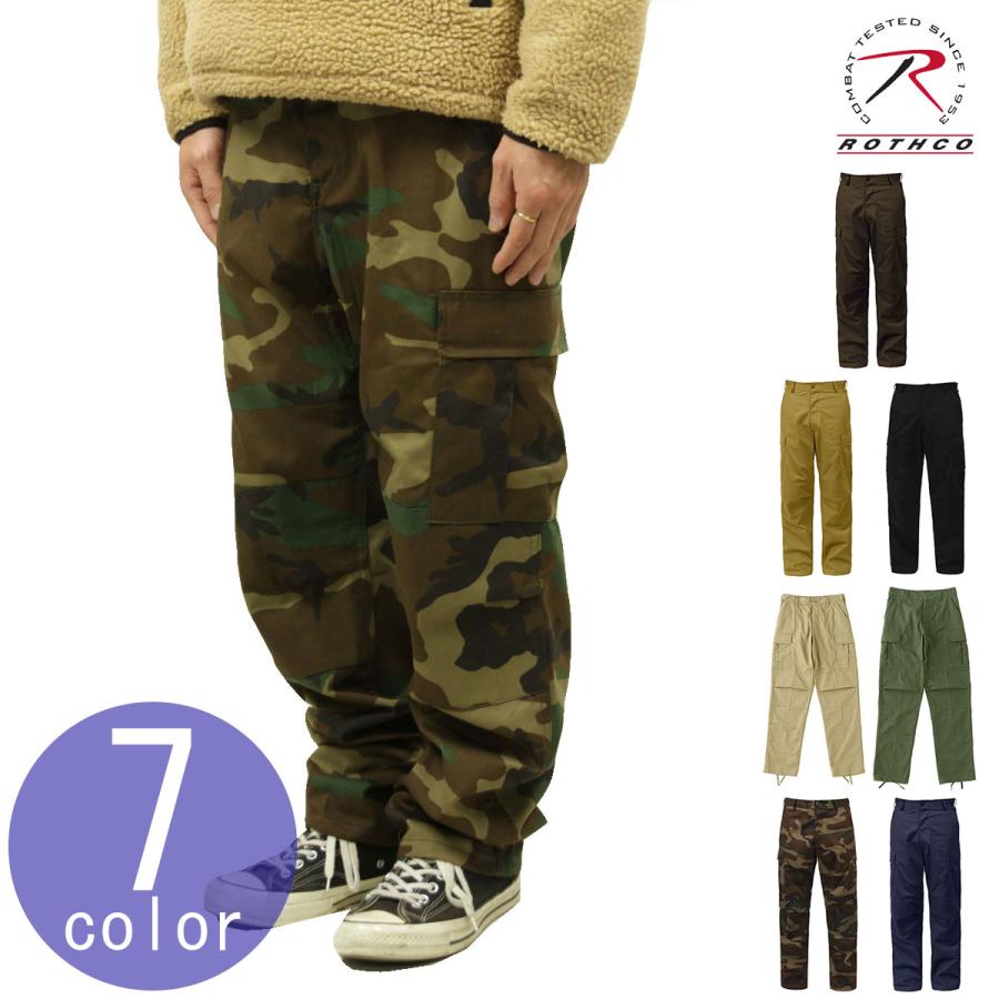 ロスコ 迷彩 パンツ メンズ 正規品 ROTHCO BDU カーゴパンツ ボトムス ROTHCO CAMO TACTICAL BDU PANTS バレンタイン プレゼント ラッピング | ROTHCO