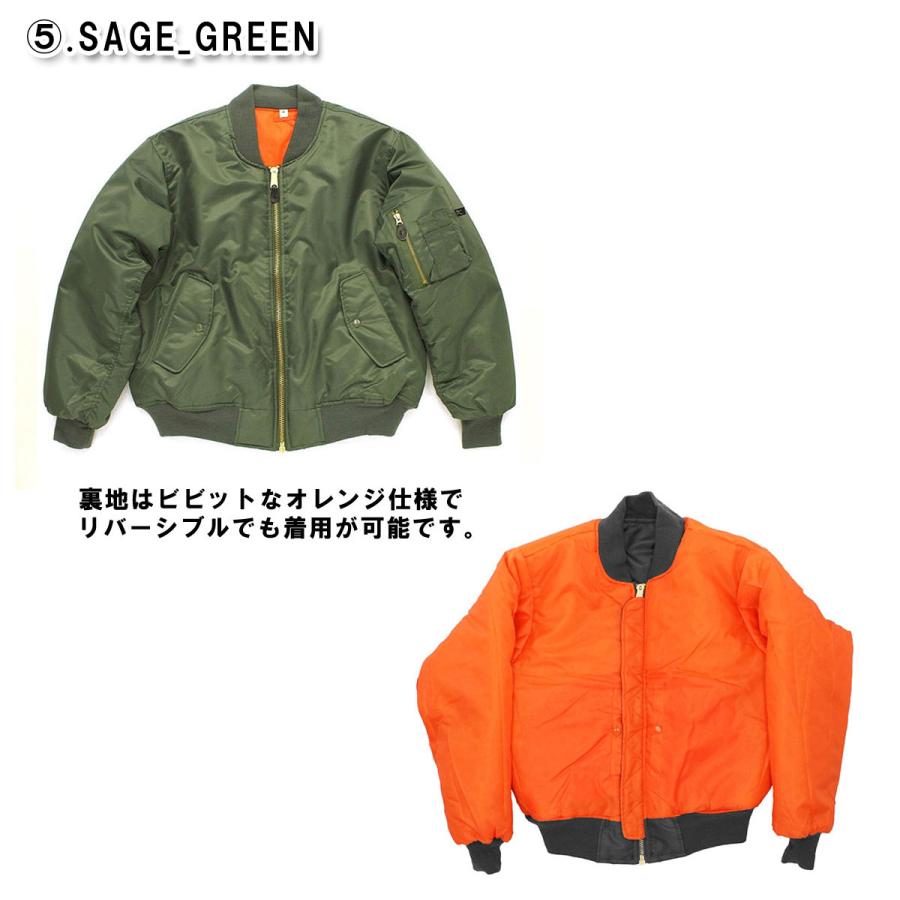 ROTHCO（ロスコ） MA-1 メンズ 正規品 フライトジャケット アウター