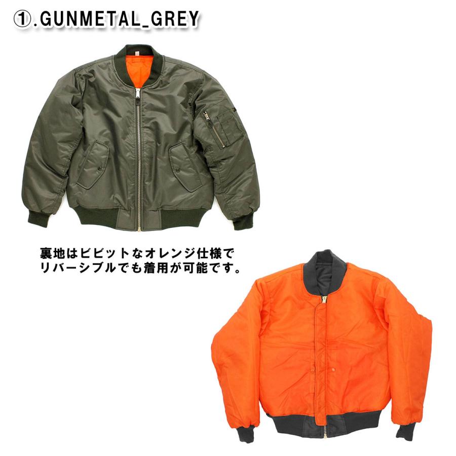 ROTHCO（ロスコ） MA-1 メンズ 正規品 フライトジャケット アウター