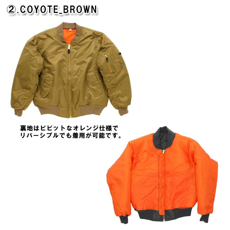 ROTHCO（ロスコ） MA-1 メンズ 正規品 フライトジャケット アウター