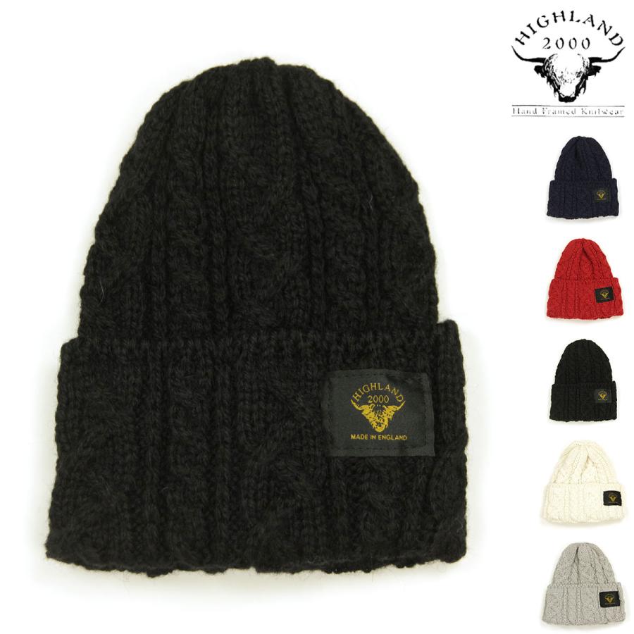 HIGHLAND 2000（ハイランド2000） ニットキャップ メンズ 正規品
