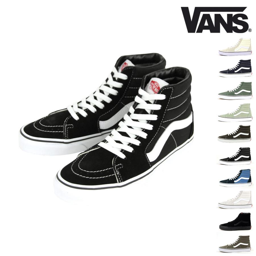 VANS 【ボーナスストア 誰でも+5% 9/4 0:00〜9/5 23:59】 バンズ