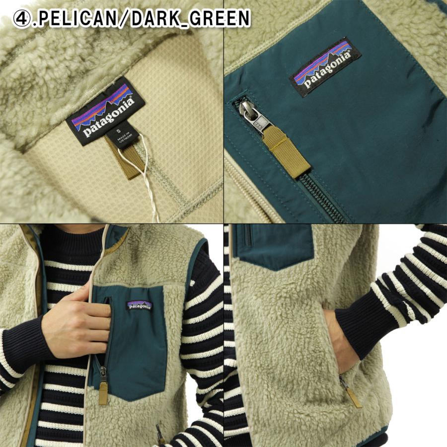 patagonia 【ボーナスストア 誰でも+5% 4/27 0:00〜5/1 23:59 patagonia 【ボーナスストア 誰でも+5% 4/27 0:00〜5/1 23:59