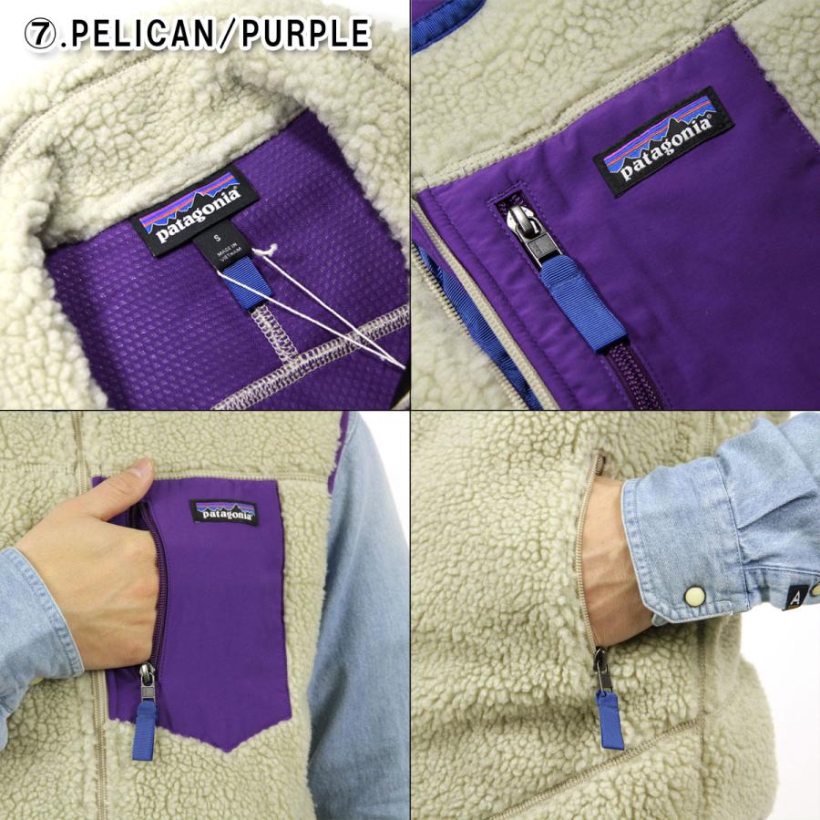 patagonia 【ボーナスストア 誰でも+5% 4/27 0:00〜5/1 23:59 patagonia 【ボーナスストア 誰でも+5% 4/27 0:00〜5/1 23:59